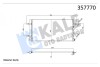 Радиатор кондиционера Audi A4, A5, A6, A7, Q5 (07-18) OTO RADYATOR Kale 357770 (фото 1)