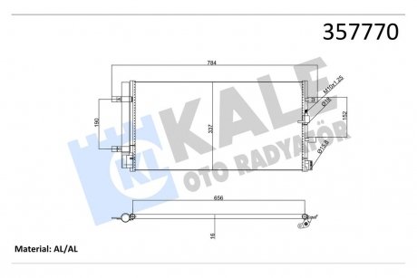 Радіатор кондиціонера Audi A4, A5, A6, A7, Q5 Condenser OTO RADYATOR Kale 357770