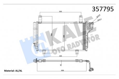 Радиатор кондиционера Mazda Cx-5 Condenser Kale 357795 (фото 1)
