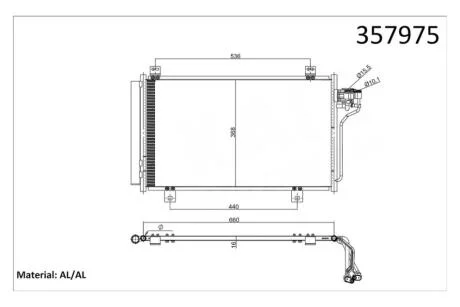 Радіатор кондиціонера Mazda 3 (13-), 6 (12-) KALE OTO RADYATOR Kale 357975