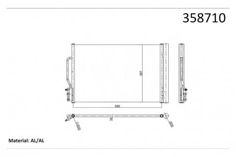 Радіатор кондиціонера Opel Insignia B OTO RADYATOR Kale 358710 (фото 1)