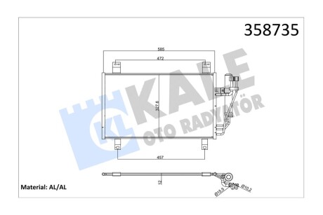 Радиатор кондиционера Mazda 2, CX3 Kale '358735