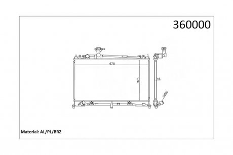 Радіатор охолодження Mazda 6 OTO RADYATOR Kale 360000