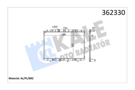 Радіатор охолодження двигуна (паяний) Nissan X-Trail II (07-) OTO RADYATOR Kale '362330