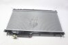 Радіатор охолодження двигуна (паяний) Subaru Forester (12-) 2.0i, 2.5i OTO RADYATOR Kale '362360 (фото 8)
