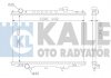 Радиатор охлаждения Nissan NP300 (08-), Pick Up (98-) 2.5D OTO RADYATOR Kale 362900 (фото 2)