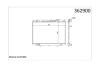Радиатор охлаждения Nissan NP300 (08-), Pick Up (98-) 2.5D OTO RADYATOR Kale 362900 (фото 3)