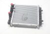 Радіатор охолодження (додатковий) Skoda Octavia (12-)/VW Passat (14-), Golf GTI (12-) 2.0TSi, 2.0TDi OTO RADYATOR Kale '363175 (фото 8)