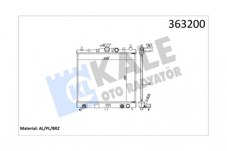 Радіатор охолодження Nissan Micra C+C, Micra III, Note OTO RADYATOR Kale 363200