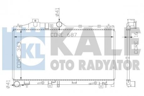 Радиатор охлаждения Subaru Forester Kale '365000