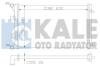 Радиатор охлаждения двигателя (паяный) Audi A3 (97-)/Seat Leon (99-)/Skoda Octavia I (97-)/VW Bora (99-), Golf IV (98-) OTO RADYATOR Kale '366400 (фото 1)