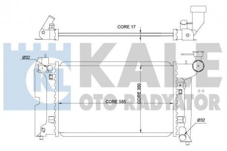 Радиатор охлаждения Toyota Avensis Kale '366900