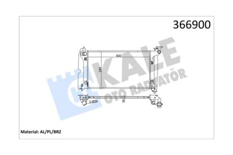 Радиатор охлаждения двигателя (паяный) Toyota Corolla (01-), Avensis (03-) 1.6, 1.8 VVT-i KALE OTO RADYATOR Kale '366900