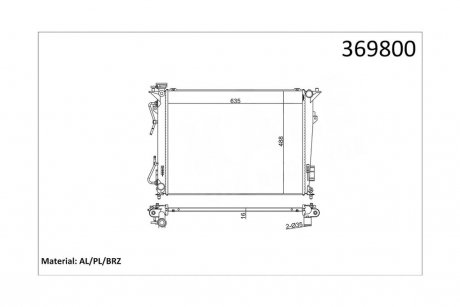Радиатор охлаждения Hyundai Grandeur, Sonata V, Kia Magentis OTO RADYATOR Kale 369800