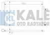 Радіатор кондиціонера Citroen Belingo, C4, C4 I, C4 Picasso I OTO RADYATOR Kale 377900 (фото 2)