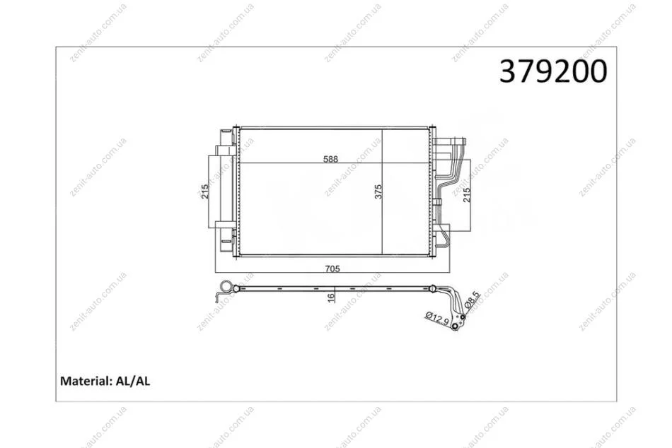 Радіатор кондиціонера Hyundai Elantra, i30/KIA Ceed (568X391X16) (06-12) 1.4, 1.6, 2.0 CVVT KALE OTO RADYATOR Kale 379200 (фото 1)