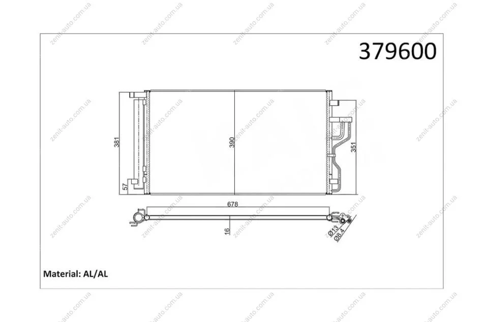 Радиатор кондиционера Hyundai IX35, Tucson/KIA Sportage (10-) KALE OTO RADYATOR Kale 379600 (фото 1)
