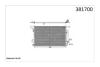 Радиатор кондиционера Mitsubishi ASX, Lancer, Outlander II/Citroen C4 Aircross (07-) OTO RADYATOR Kale 381700 (фото 2)