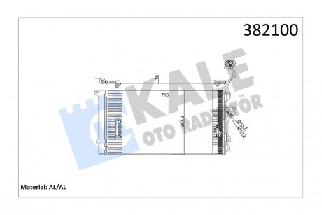 Радіатор кондиціонера Audi Q7 - Porsche Cayenne - Volkswagen Touareg Condenser OTO RADYATOR Kale 382100