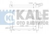 Радиатор кондиционера Renault Kangoo (Cooling Module) OTO RADYATOR Kale 382400 (фото 2)