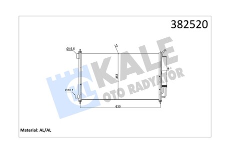 Радиатор кондиционера Nissan Juke (12-) Kale '382520