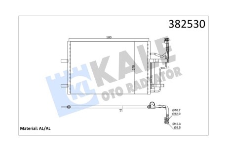 Радіатор кондиціонера Mazda 3 (03-09) OTO RADYATOR Kale '382530