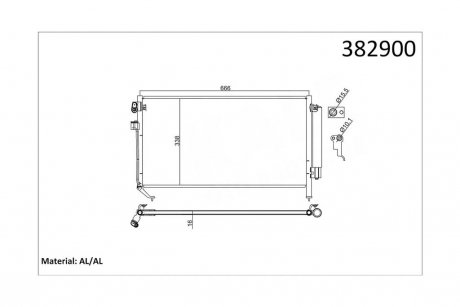 Радіатор кондиціонера Subaru Forester (02-08) 2.0i, 2.5i OTO RADYATOR Kale 382900