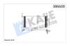 Радиатор кондиционера Hyundai Santa F? I (Sm) Condenser OTO RADYATOR Kale 386600 (фото 3)