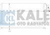 Радиатор кондиционера Fiat Bravo II, Punto/Opel Corsa D OTO RADYATOR Kale 389100 (фото 2)