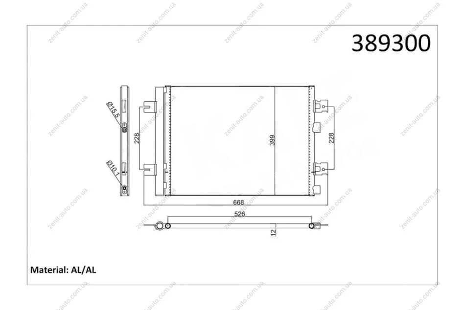 Радіатор кондиціонера Renault Duster, Logan (06-) 1.4 Mpi, 1.6 16V, 1.5 dCi KALE OTO RADYATOR Kale 389300 (фото 1)