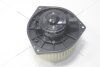 Вентилятор обігрівача Subaru Forester (02-), Impreza (07-) OTO RADYATOR Kale '390470 (фото 3)