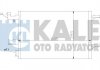 Радиатор кондиционера Chevrolet Cruze, Orlando, Opel Astra J, Astra J Gtc OTO RADYATOR Kale 391100 (фото 2)