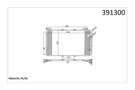 Радиатор кондиционера Hyundai Matrix (01-) 1.6i, 1.8i OTO RADYATOR Kale 391300
