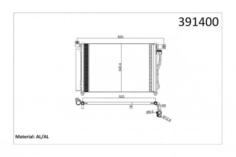 Радиатор кондиционера Hyundai Accent III OTO RADYATOR Kale 391400