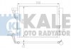 Радиатор кондиционера Hyundai I30, Kia CeeD, CeeD Sw, Pro CeeD OTO RADYATOR Kale 391600 (фото 2)