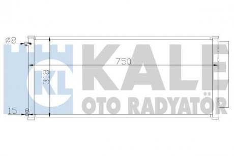 Радиатор кондиционера Honda Jazz II Kale '392000