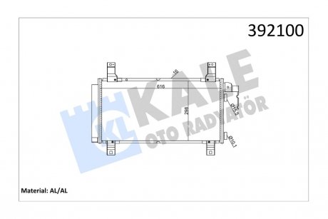 Радіатор кондиціонера Mazda 6 Condenser OTO RADYATOR Kale 392100