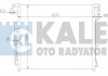 Радиатор кондиционера Nissan Np300 Navara, Pathfinder III OTO RADYATOR Kale 393200 (фото 2)