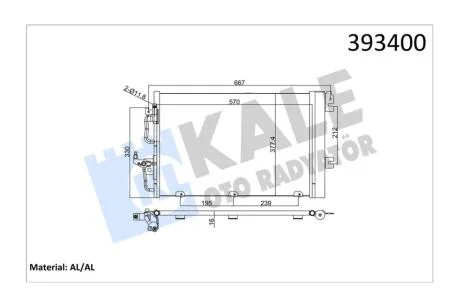 Радиатор кондиционера (570x377,4x16) Opel Astra H (04-), Zafira B (05-) 1.4i, 1.6i, 1.8i KALE OTO RADYATOR Kale '393400