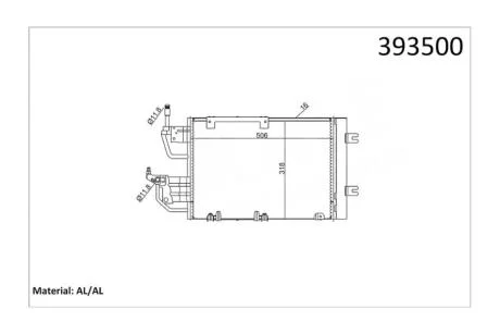 Радиатор кондиционера (506x318x16) Opel Astra H (04-), Zafira B (05-) 1.3, 1.9 CDTi, 2.0T KALE OTO RADYATOR Kale 393500