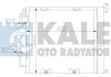 Радиатор кондиционера Opel Astra H, Astra H Gtc, Astra Classic OTO RADYATOR Kale 393600 (фото 2)