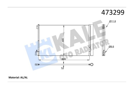 Радиатор кондиционера Opel Insignia A/Chevrolet Malibu Kale '473299