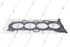 Прокладка ГБЦ металл KAP-MT KAP (KoreaAutoParts) 22311-2E000 (фото 1)