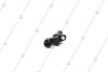 Датчик оборотов вала АКПП KAP (KoreaAutoParts) 42620-39051 (фото 1)