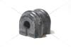 Втулка стабілізатора Ceed (-12) зад (D13.8mm) KAP KAP (KoreaAutoParts) 55513-1H000 (фото 4)