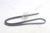 Ремінь ручейковий 25212-2A112 Hyundai Accent 1,5d 08> вр-во Gates KAP KAP (KoreaAutoParts) '5PK1850 (фото 3)