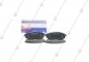 Колодки гальмівні передні 58115-330S0 SsangYong Rexton (06-), Korando (07-)/Hyundai Sonata(04-) KAP (KoreaAutoParts) H07PADE900499 (фото 1)