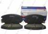 Колодки гальмівні передн. 58101-2DA40 Hyundai Elantra (00-), Matrix (01-) E9 KAP (KoreaAutoParts) H07PADE900857 (фото 1)