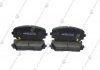 Колодки гальмівні передн. 58101-1YA00 Kia Picanto (11-) KAP (KoreaAutoParts) K07PADFR00822 (фото 1)