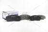 Колодки тормозные перед (MR527674) Mitsubishi ASX, Lancer, Outlander (08-) KAP KAP (KoreaAutoParts) KE0700566 (фото 6)